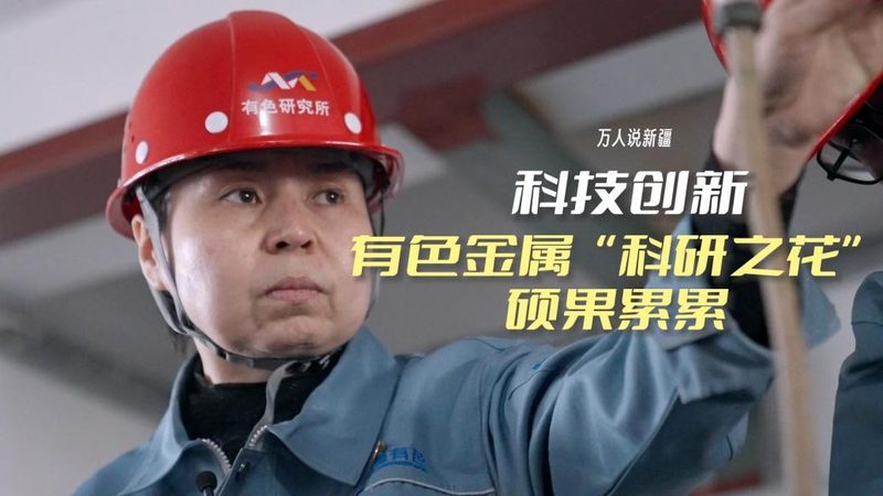 SaaS集成第三方登录与数据分析：融合之道，安全先行